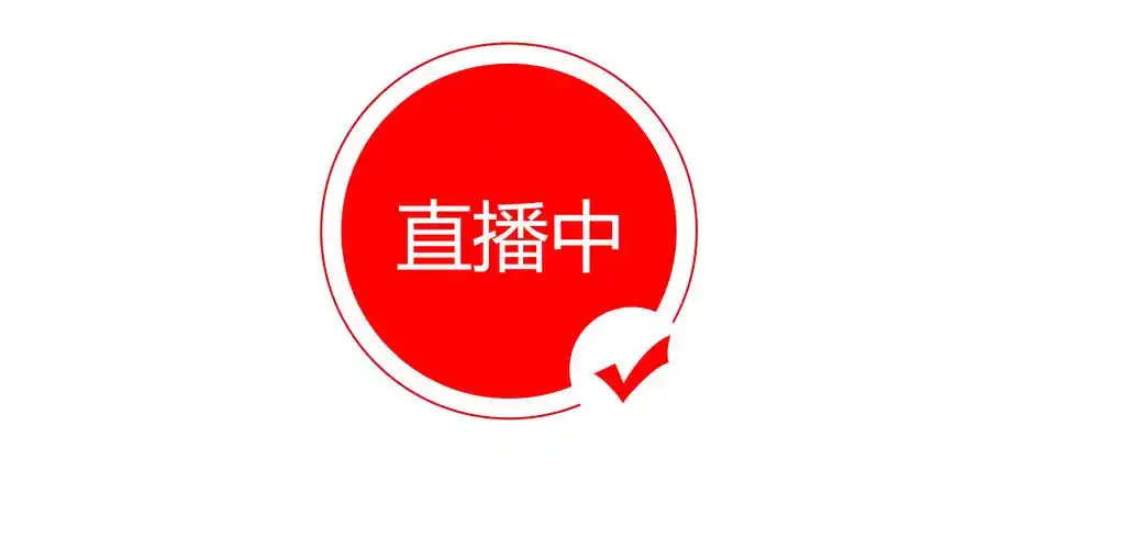 妹妹直播Logo
